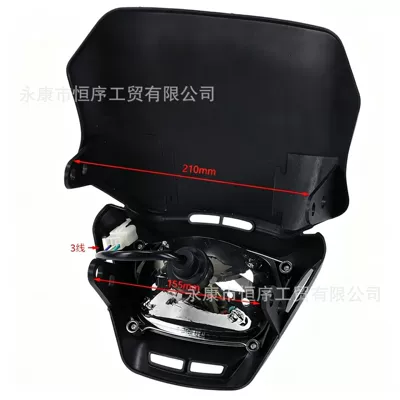 Motorcycle headlights, headlights, Off-road motorcycle LED headlight