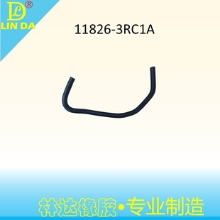 11826-3RC1A Engine Control Valve Hose