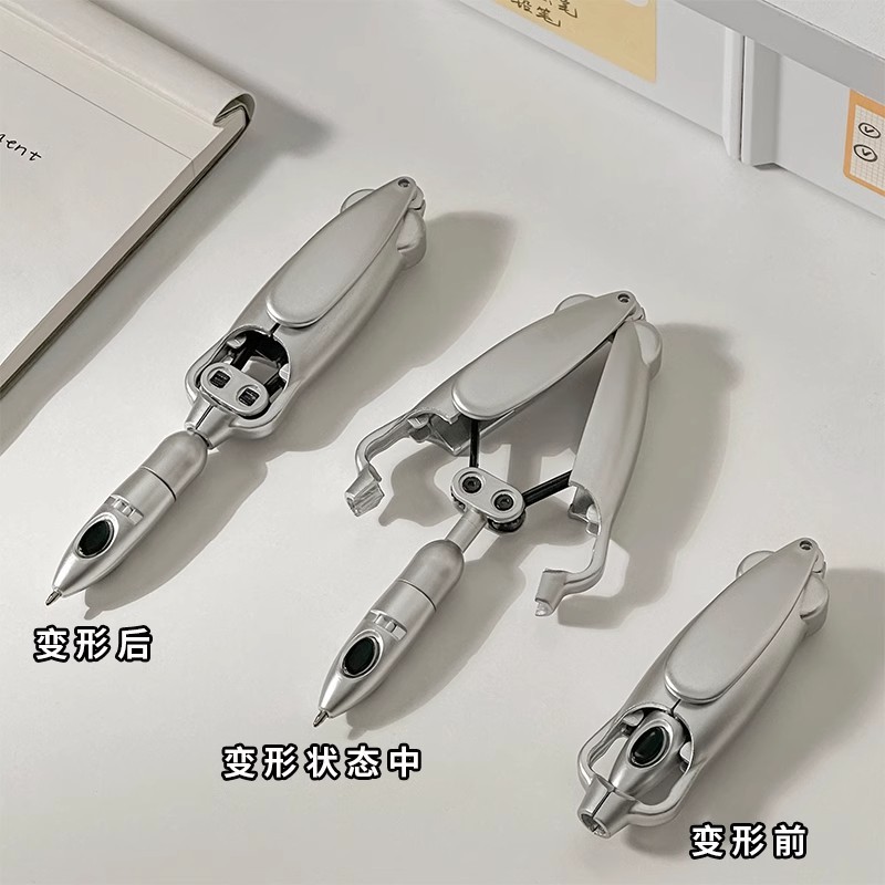 黒科学技術網赤変形ペン解凍自動楽しい文房具イカ奇抜押圧式ボールペン中性ペン|undefined