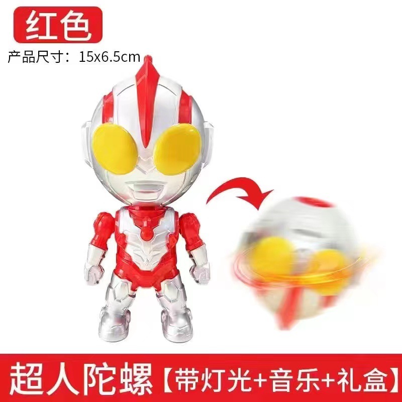Juguete Giratorio Luminoso de Superhéroes, Figura Oficial de Ultraman, Juguete Transformable para Niños