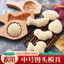 A5L�^����û������z�^����ľ�|ģ�����ը����ϲ�G�G��ʳ������