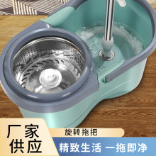 厂家供应旋转拖把免手洗干湿两用按压拖把桶家用懒人自脱水墩布