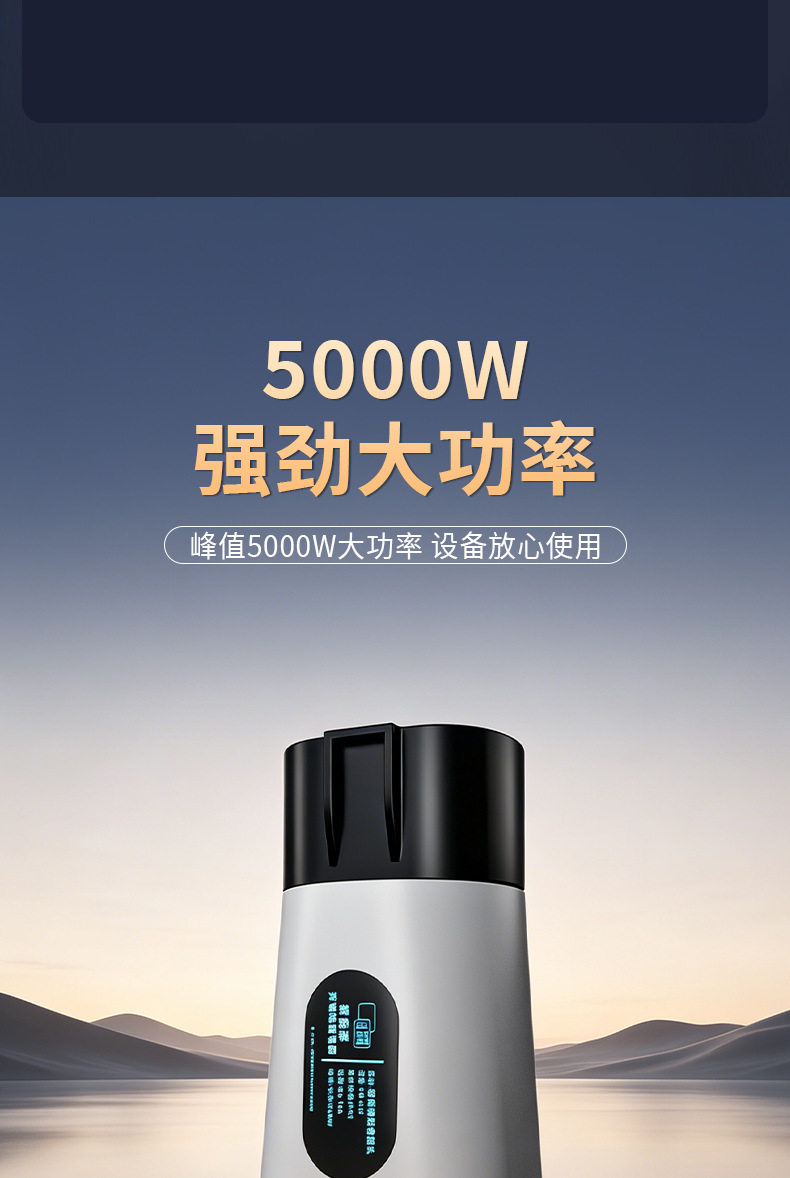 详情_03.png