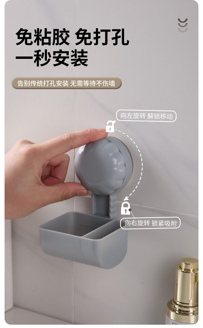 美妆蛋盒_04.jpg