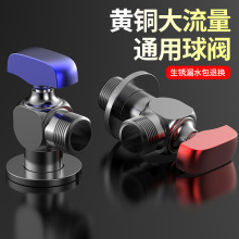 �����������y����ȫ�~�_�P�RͰ��ˮ���y4�ֽ��y�������yֹˮ�y�T