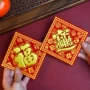 烫金自粘迷你款绒布福字贴
