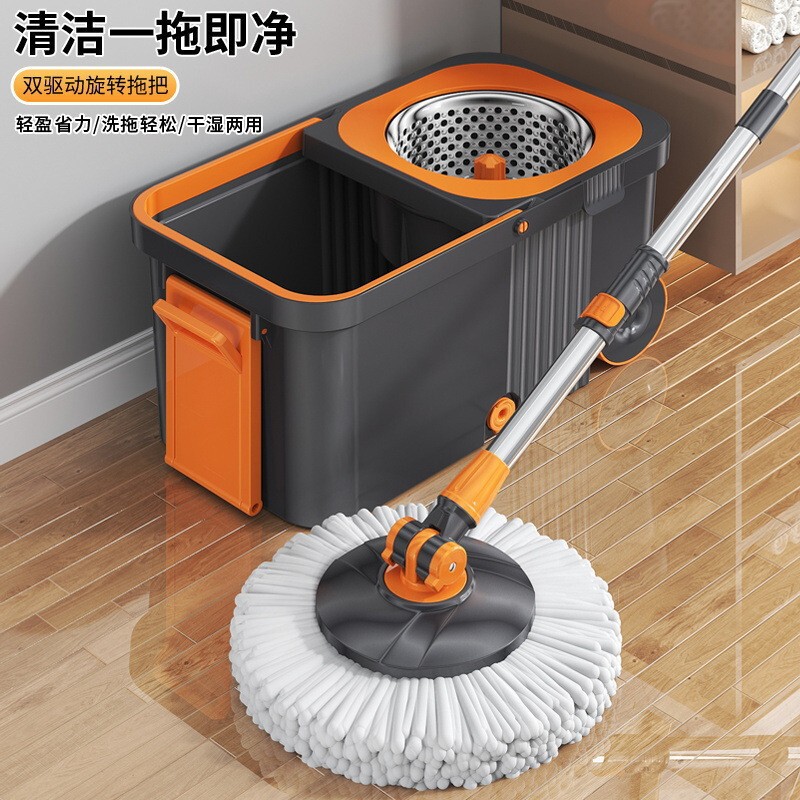 Oversized Hand-Washing Free Rotary Mop Floor Cleaning Artifact One Mop Clean Mop Household Automatic Dehydration Mop Bucket