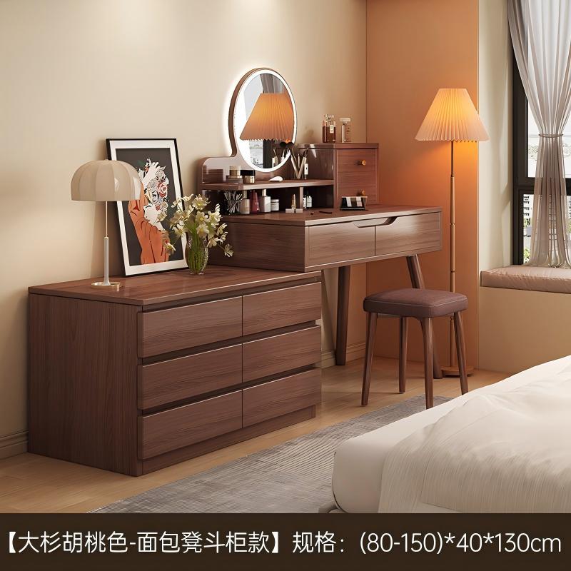 Tocador pequeño apartamento dormitorio simple moderno almacenamiento integrado mesa de maquillaje simple estilo de registro mesa de maquillaje de noche