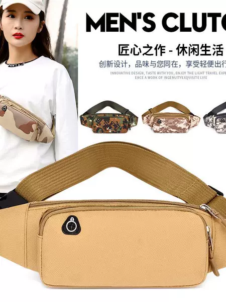 New Outdoor Running Sports Chest Bag Men's Oxford Cloth Water-repellent Mobile Phone Cash Register Bag Multifunctional Large Capacity Waist Bag