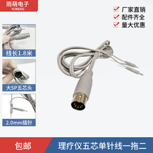 5P�B�Ӿ�늯���늘O���ί��x�����x���݃x�����о����ᘾ��~���z