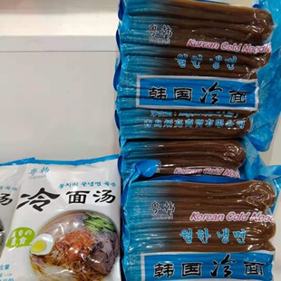���n�����w���Lζ������հ��b��������1kg*20���������