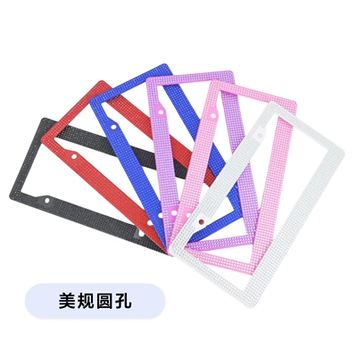 License Plate Frames, License plate holder/license plate holder