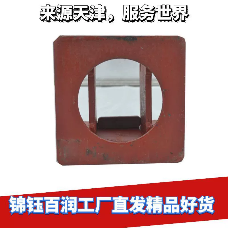 Контейнер прицеп твист замок Весна турнлок завод Zhongji контейнер турнлок транспортер турнлок