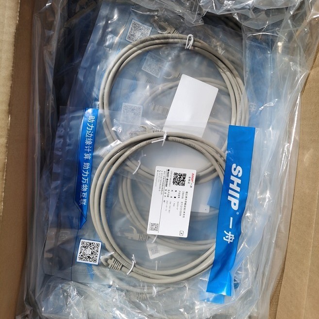 一舟CAT5E超五类网络跳线S6100-GY灰色1.5米2米3米5米10米非屏蔽
