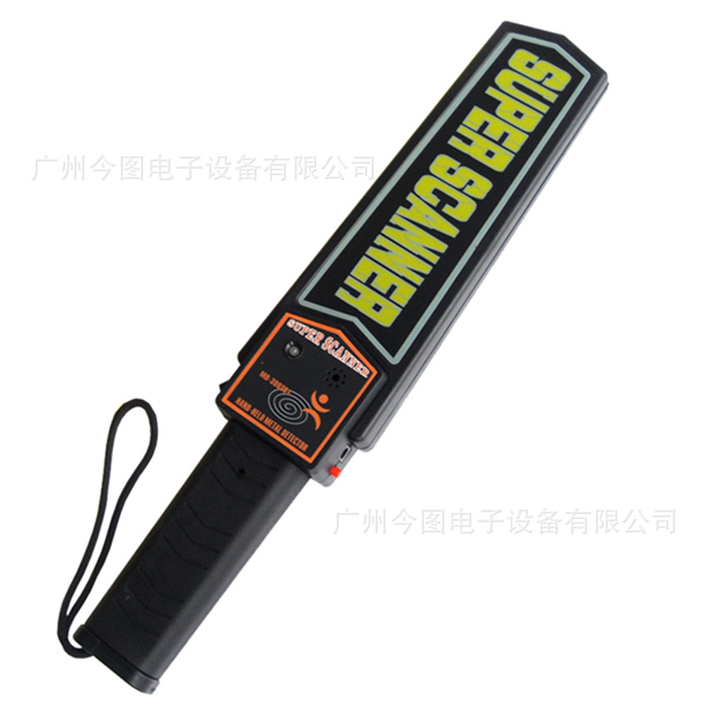 学校五金厂手持金属探测仪器MD-3003B1高灵敏度便携式安检电子