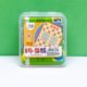 Two Yuan Department Store Chess Toy Board Game Chess Children's Toy Go Flying Chess Colosseum Chess Checkers Gobang