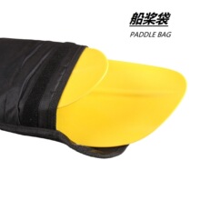 Ƥ��ͧ�p�^���������ռ{�������� ���~�ռ{�� ��������paddle bag