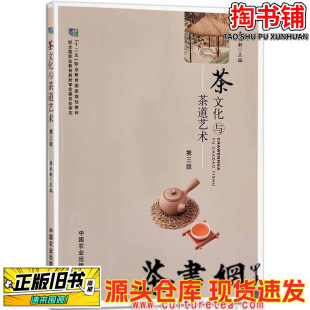 ���֕����Ļ��c���ˇ�g ������/������/�Ї��r�I������/2019-10/
