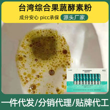 ���l����Ժ�C�Ϲ��߽��ط���������ʳ�w�S�ٹȷ۴��ͽ��ع��w���