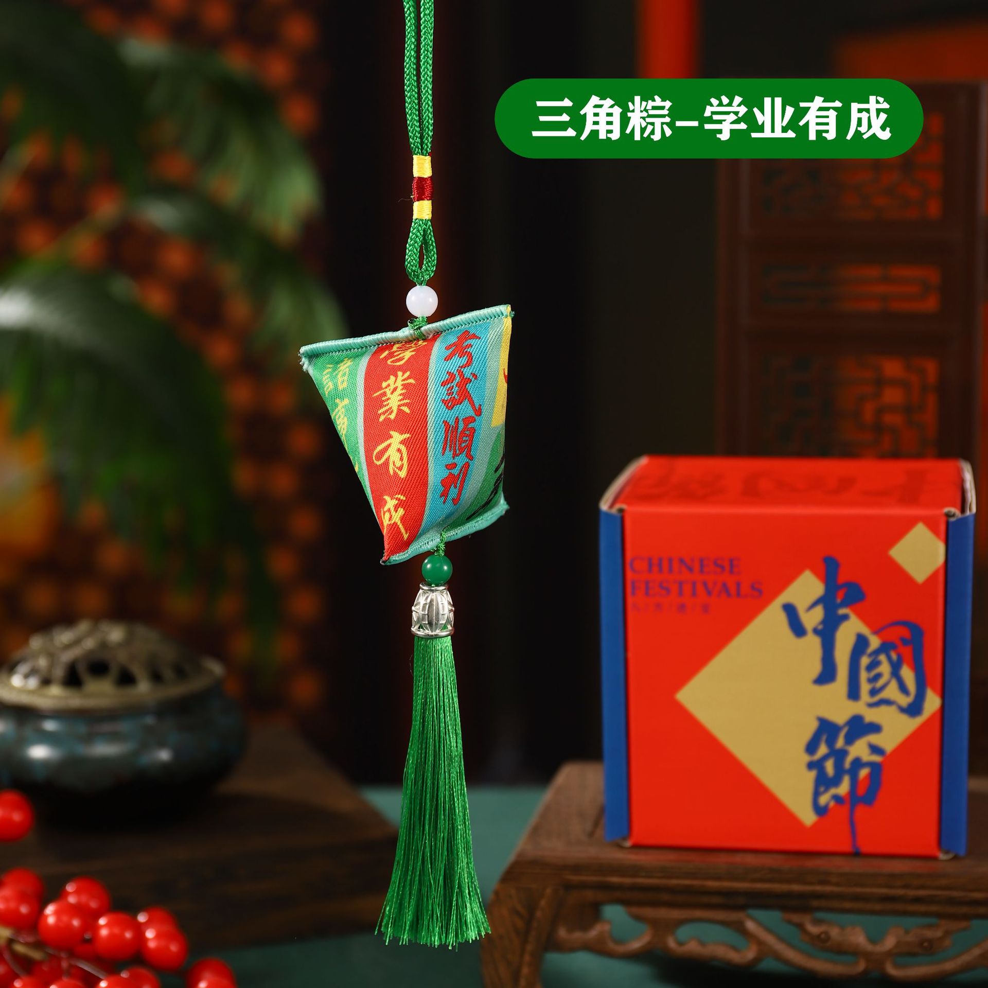 Boat Boat Triangle Zong Sack Colgante Regalo de mano Fiesta Floral Decoración Colgante Regalo Colgante