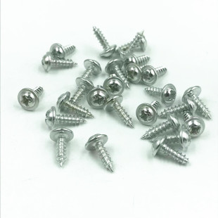 Photo Frame Screws with Round Head, Silver, Various Specifications, Cross-Stitch Framed Picture Frame Screws 0.5kg Price