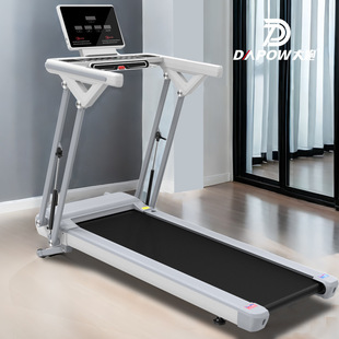 New Home Fitness Equipment Double Column Foldable Installation-Free Indoor Fitness Equipment Electric Treadmill
