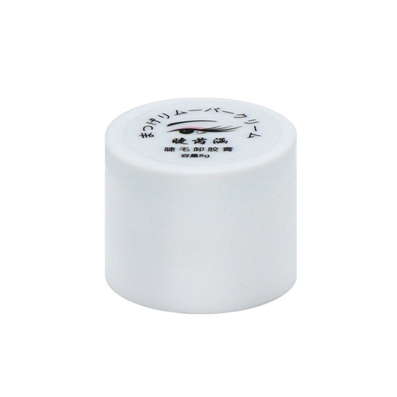 Hami melón Injerto de gel de descarga de pestañas gel agente de desgomado crema de descarga de pestañas 30 segundos eliminación suave gel de descarga de pegamento de pestañas