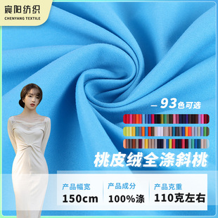 ��Ƥ�q����ĥëƽ��б�Ҳ��ϼ�ɫ ɳ��ѝУ��ñ�ӌ���C���ϬF؛