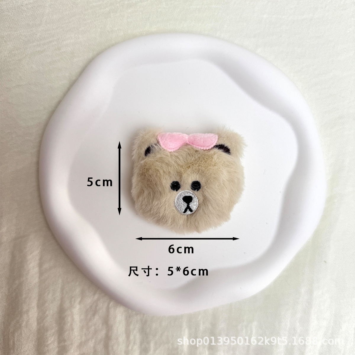 불곰 활