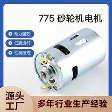 775 С�ͼ���ɰ݆�C늙C �X�� �~��΢늙C��ĥ�C늄��R�_�S��