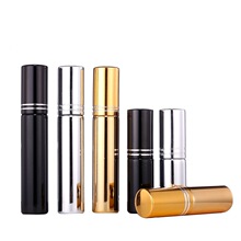 10ml电镀UV玻璃瓶管电化铝喷雾香水分装瓶化妆水补水喷雾瓶避光