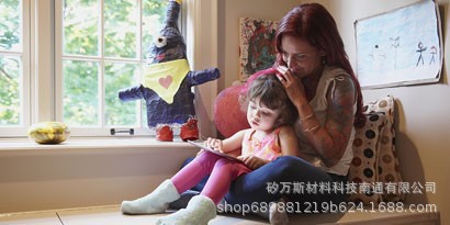 端氨基硅油 替代KF8008 KF8012 氨丙基封端 环氧改性密封耐高温