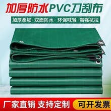 �S�����lpvc���β��Ӻ��ˮ������ĥ����ꖷ����Ͳ�Ӿ���w��