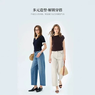 26夏季窄版直筒裤无弹莱赛尔九分弯刀牛仔裤女seline时琳显瘦宽松