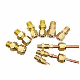 铜管卡套接头高压直接加湿器铜管接头纺织机配件加厚2分4分铜接头