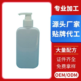 面霜;脱毛蜡纸/膏;洁面产品