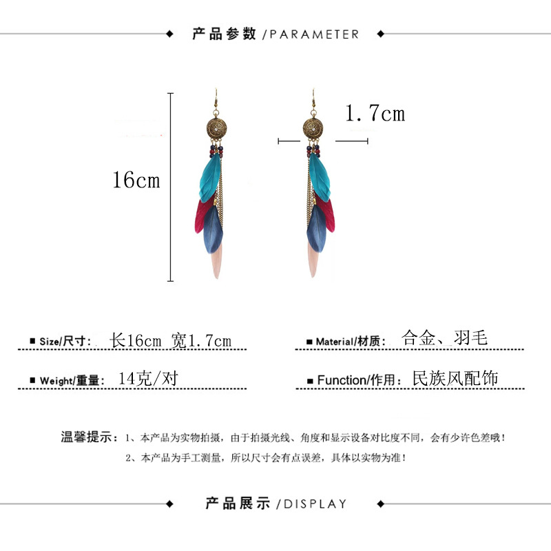 尺寸图.jpg
