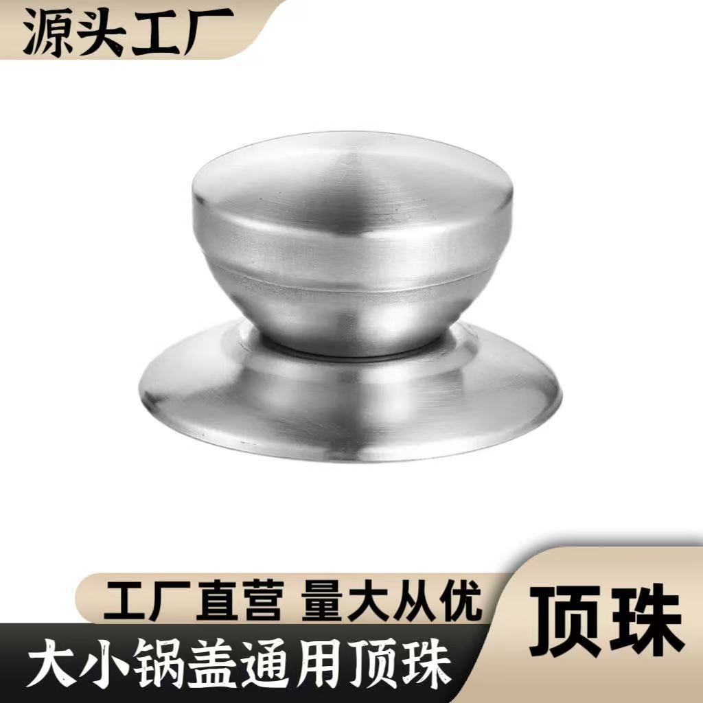 Stainless Steel Grating Basin Three-Piece Set Thickeneded Kitchen Rice Washing Grating Sieve Drain Basin Set Multi-Functional Kitchen Utensils