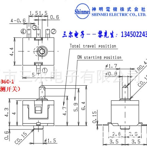 代理日本神明电机检测开关/微动开关SW1AF-360-1神明电机检测开关