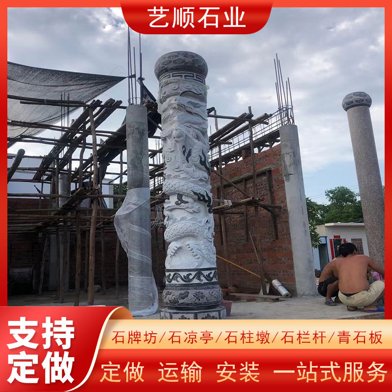 青石柱墩底座石墩子垫基石柱脚石雕柱皮圆墩空心石柱础柱顶石庭院