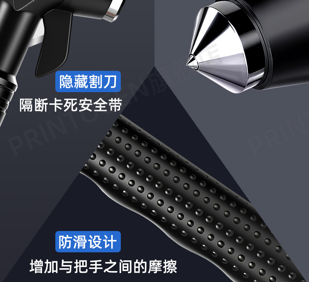 Safety Hammer Window Breaker Tool Car with Cutter Multifunctional Flagship Store Glass Vehicle