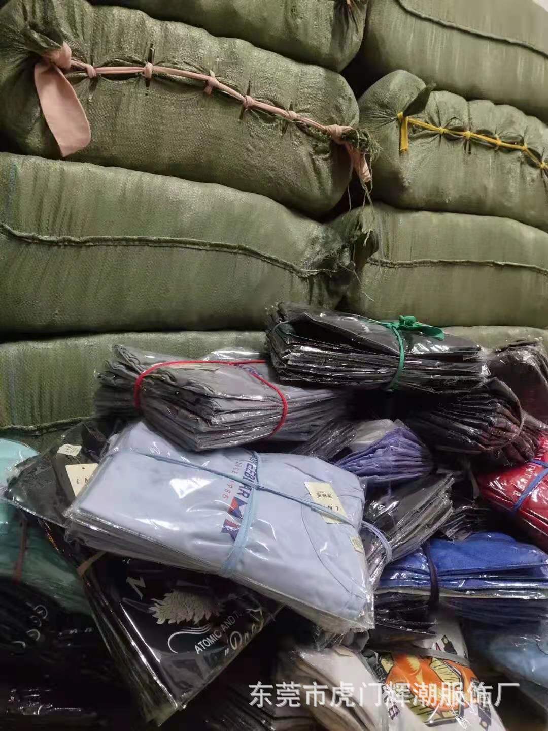 ea5e303b8648f92acbaa78ad0cff55