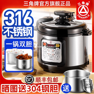 ������늉���偼���1-2-4��5-6��С�Ͷ๦�ܲ��P䓸߉�����