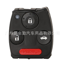 ���ñ���ɶ� CRV �淶 ˼��µ���6��7���Ÿ�ֱ��ң����Կ�����