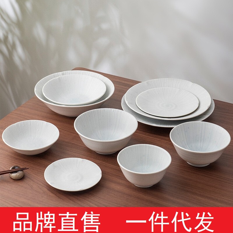 Meinong-Yaki Imported Fruit Plate, Blue and White Glazed Ceramic Plate, Bowl, Dish, Japanese-Style Simple Underglaze Color Tableware, Large Plate