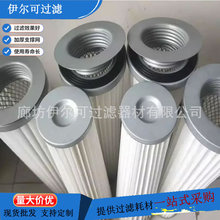 �_ɽ荙C���m�VоKG590 KG590H��¶�읓���܇���m���m���m�VͲ