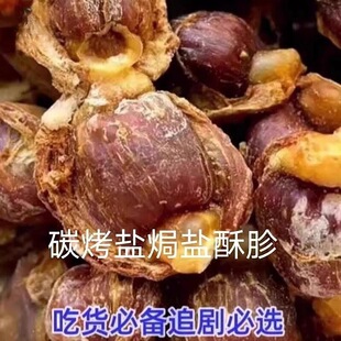 ̼���}�h�u�ӹ�ľ̿�����u�u���}�h�L���¾���ʳ̼�������b����