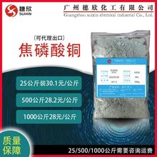 �������~ �F؛���� �僼��������~ ����99.8% 25���� �j�τ�