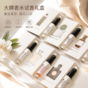 Q�濨Ƭ3ml��ˮС��ԇ���b�����^��Ů�־õ����y�YƷҹ�Д[��