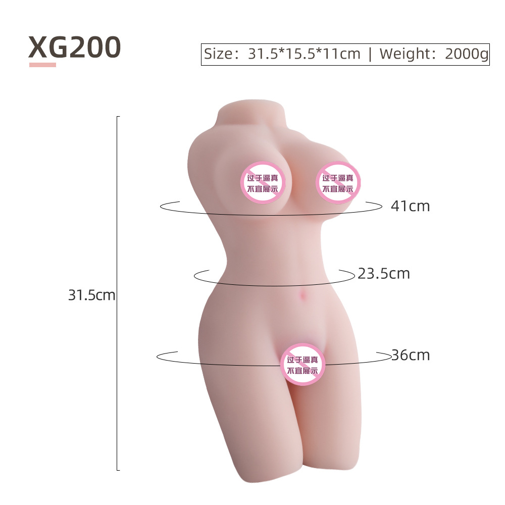 가슴이 있는 반신 금형 2kg